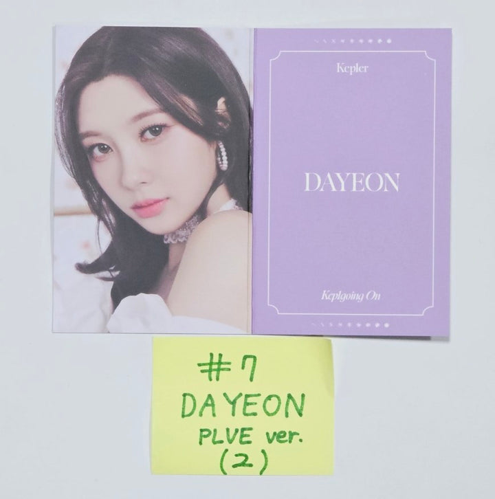 Kep1er "Kep1going On" - Official Photocard [PLVE Ver.] (1) [24.6.18] - HALLYUSUPERSTORE