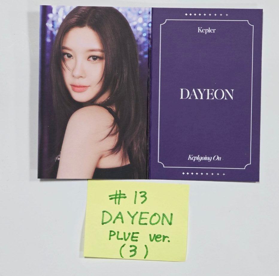Kep1er "Kep1going On" - Official Photocard [PLVE Ver.] (1) [24.6.18] - HALLYUSUPERSTORE