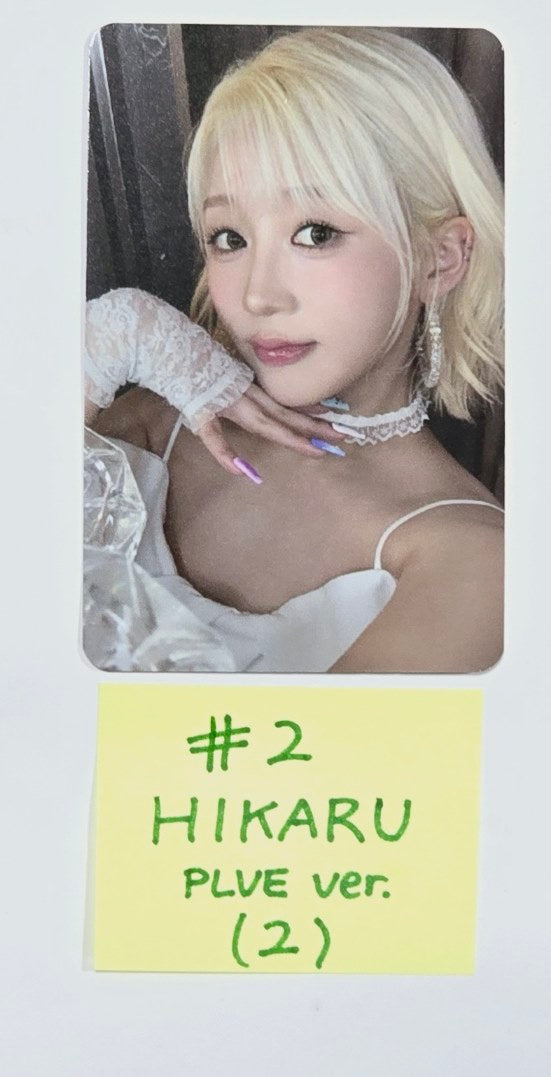 Kep1er "Kep1going On" - Official Photocard [PLVE Ver.] (2) [24.6.18] - HALLYUSUPERSTORE