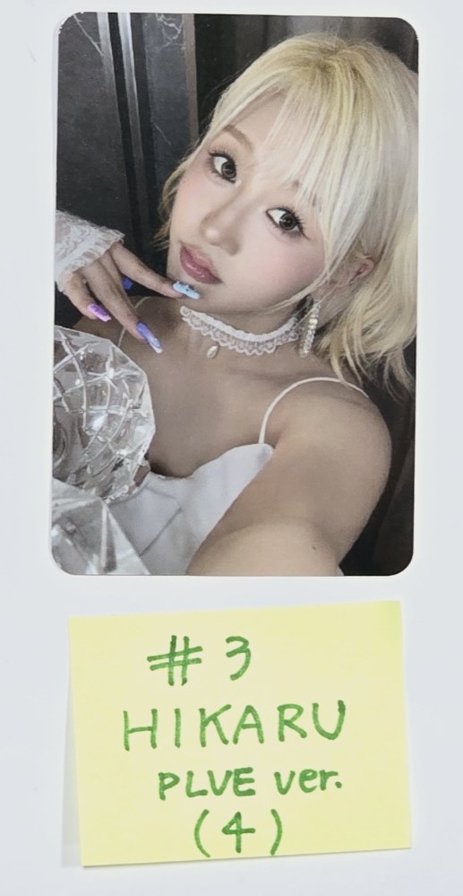 Kep1er "Kep1going On" - Official Photocard [PLVE Ver.] (2) [24.6.18] - HALLYUSUPERSTORE
