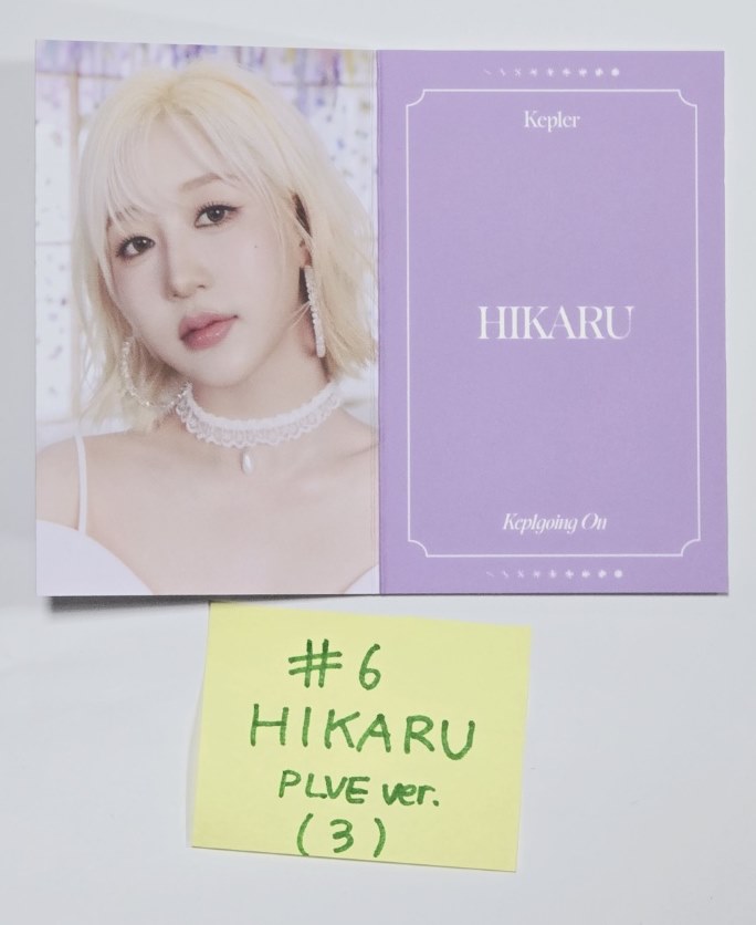 Kep1er "Kep1going On" - Official Photocard [PLVE Ver.] (2) [24.6.18] - HALLYUSUPERSTORE