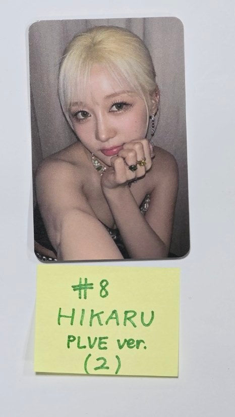 Kep1er "Kep1going On" - Official Photocard [PLVE Ver.] (2) [24.6.18] - HALLYUSUPERSTORE