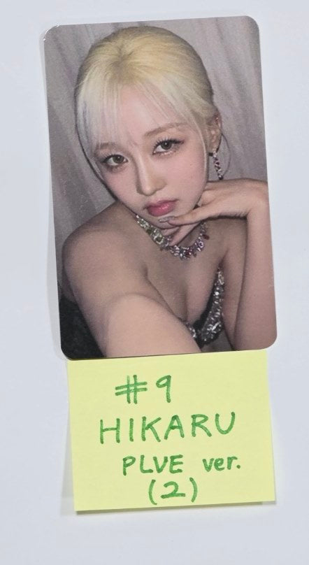 Kep1er "Kep1going On" - Official Photocard [PLVE Ver.] (2) [24.6.18] - HALLYUSUPERSTORE