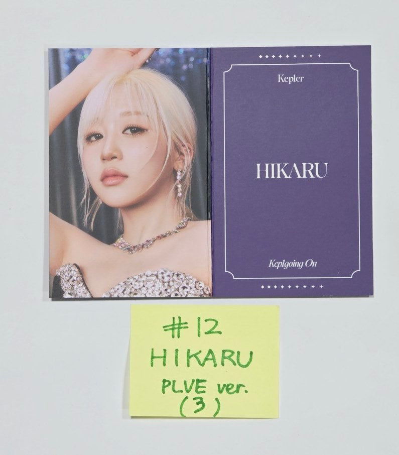 Kep1er "Kep1going On" - Official Photocard [PLVE Ver.] (2) [24.6.18] - HALLYUSUPERSTORE