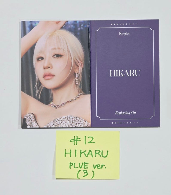 Kep1er "Kep1going On" - Official Photocard [PLVE Ver.] (2) [24.6.18] - HALLYUSUPERSTORE