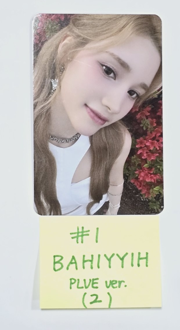 Kep1er "Kep1going On" - Official Photocard [PLVE Ver.] (2) [24.6.18] - HALLYUSUPERSTORE