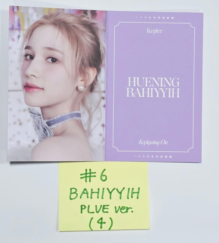 Kep1er "Kep1going On" - Official Photocard [PLVE Ver.] (2) [24.6.18] - HALLYUSUPERSTORE