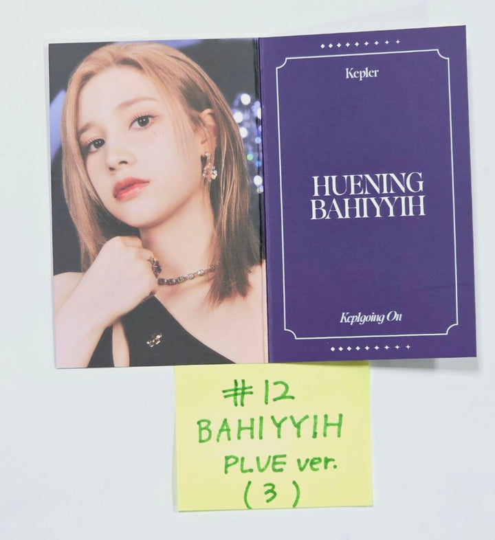 Kep1er "Kep1going On" - Official Photocard [PLVE Ver.] (2) [24.6.18] - HALLYUSUPERSTORE