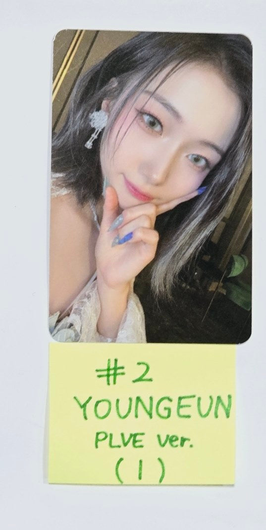 Kep1er "Kep1going On" - Official Photocard [PLVE Ver.] (2) [24.6.18] - HALLYUSUPERSTORE