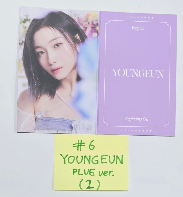 Kep1er "Kep1going On" - Official Photocard [PLVE Ver.] (2) [24.6.18] - HALLYUSUPERSTORE