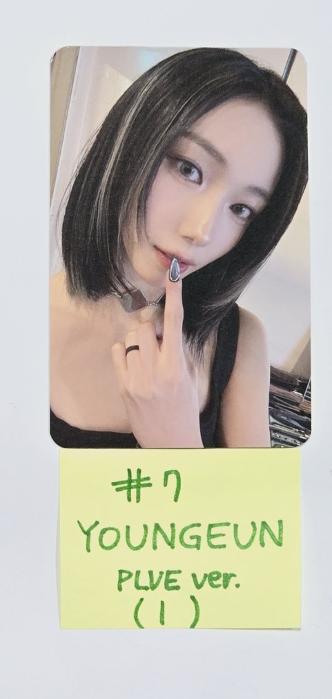 Kep1er "Kep1going On" - Official Photocard [PLVE Ver.] (2) [24.6.18] - HALLYUSUPERSTORE