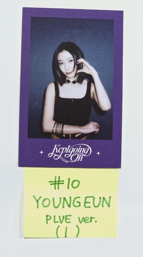 Kep1er "Kep1going On" - Official Photocard [PLVE Ver.] (2) [24.6.18] - HALLYUSUPERSTORE
