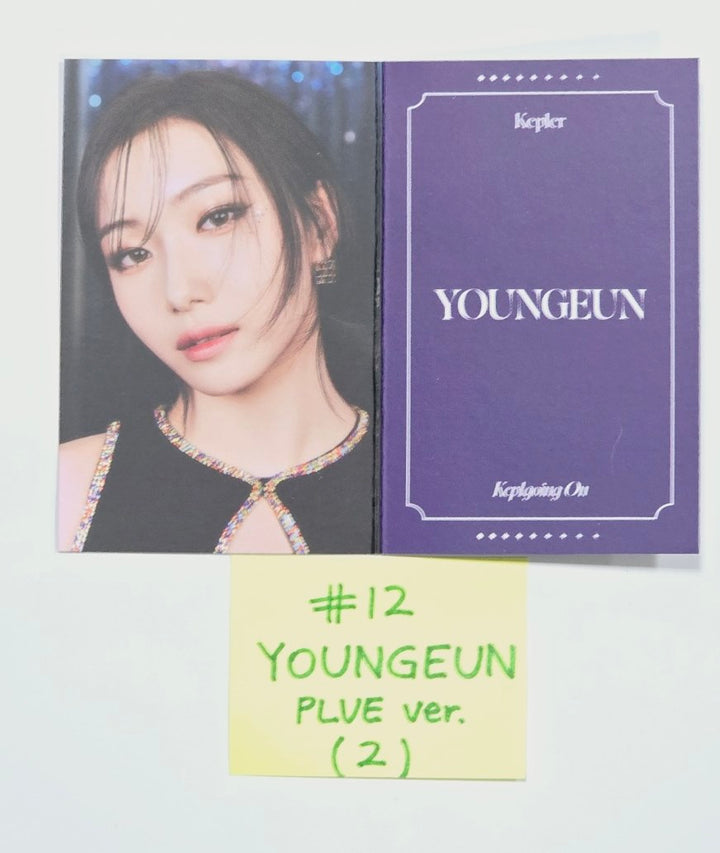 Kep1er "Kep1going On" - Official Photocard [PLVE Ver.] (2) [24.6.18] - HALLYUSUPERSTORE