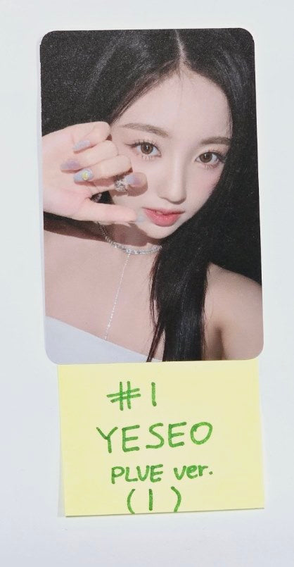 Kep1er "Kep1going On" - Official Photocard [PLVE Ver.] (2) [24.6.18] - HALLYUSUPERSTORE