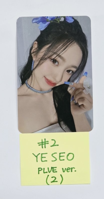Kep1er "Kep1going On" - Official Photocard [PLVE Ver.] (2) [24.6.18] - HALLYUSUPERSTORE