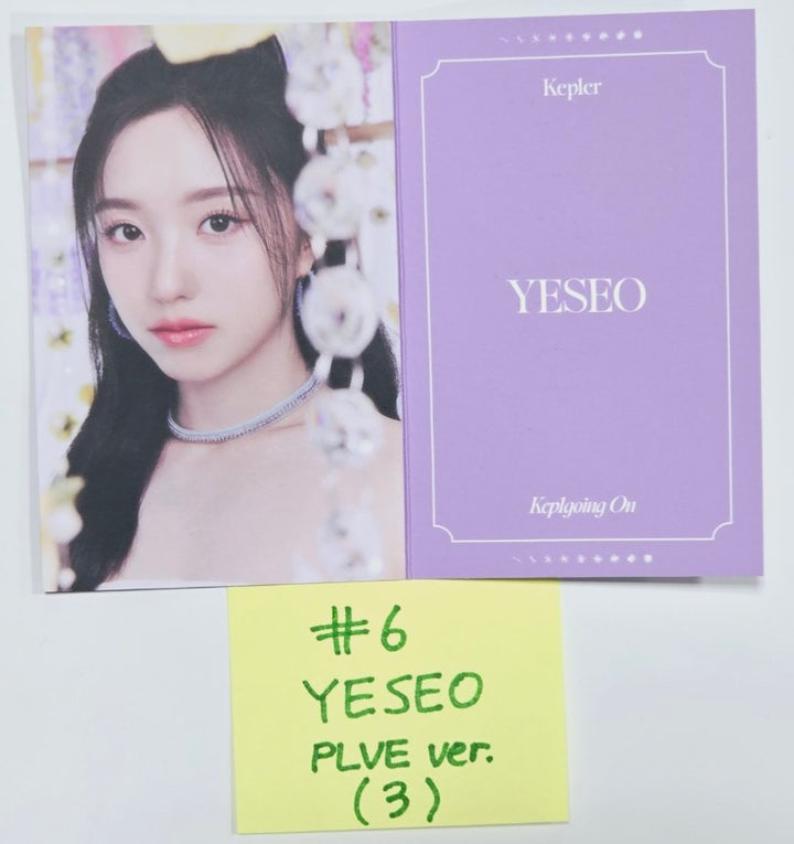 Kep1er "Kep1going On" - Official Photocard [PLVE Ver.] (2) [24.6.18] - HALLYUSUPERSTORE