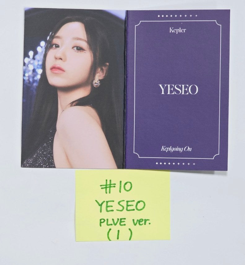 Kep1er "Kep1going On" - Official Photocard [PLVE Ver.] (2) [24.6.18] - HALLYUSUPERSTORE