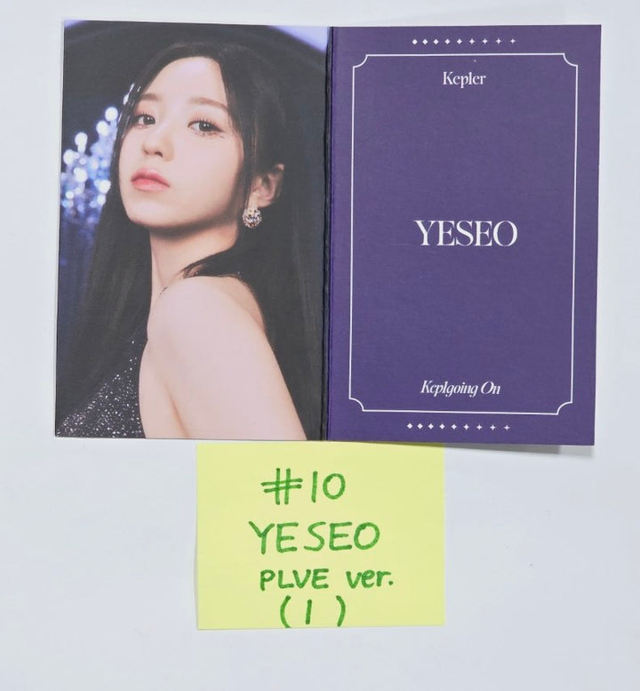 Kep1er "Kep1going On" - Official Photocard [PLVE Ver.] (2) [24.6.18] - HALLYUSUPERSTORE