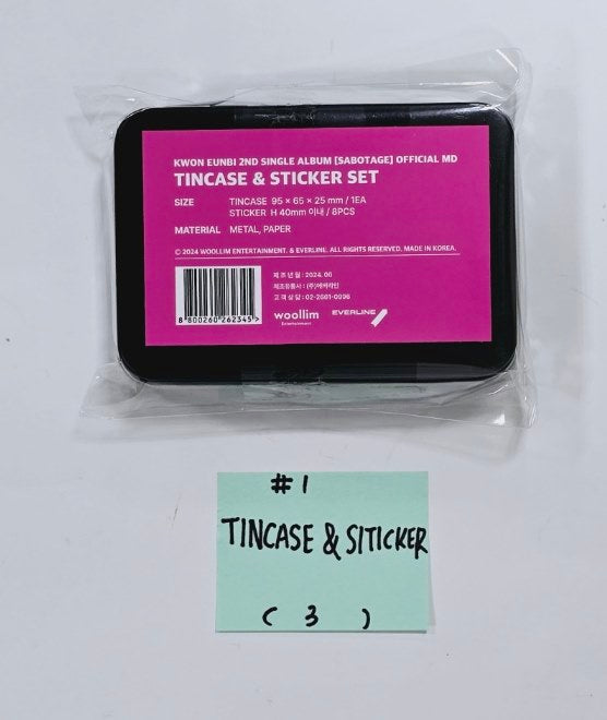 KWON EUNBI "SABOTAGE" - Official MD [Postcard Set, Tincase &amp; Sticker Set, Acrylic keyring, 4 Cut Photo] [24.6.19] - HALLYUSUPERSTORE