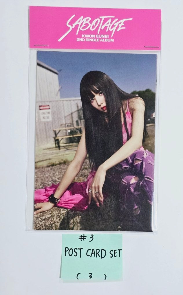 KWON EUNBI "SABOTAGE" - Official MD [Postcard Set, Tincase &amp; Sticker Set, Acrylic keyring, 4 Cut Photo] [24.6.19] - HALLYUSUPERSTORE
