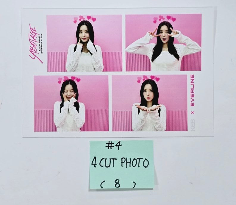 KWON EUNBI "SABOTAGE" - Official MD [Postcard Set, Tincase &amp; Sticker Set, Acrylic keyring, 4 Cut Photo] [24.6.19] - HALLYUSUPERSTORE