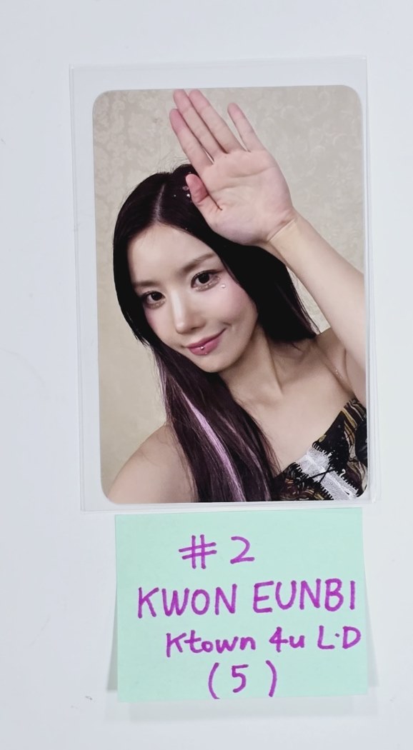 KWON EUNBI "SABOTAGE" - Ktown4U Lucky Draw &amp; Drink Event Photocard [24.6.19] - HALLYUSUPERSTORE