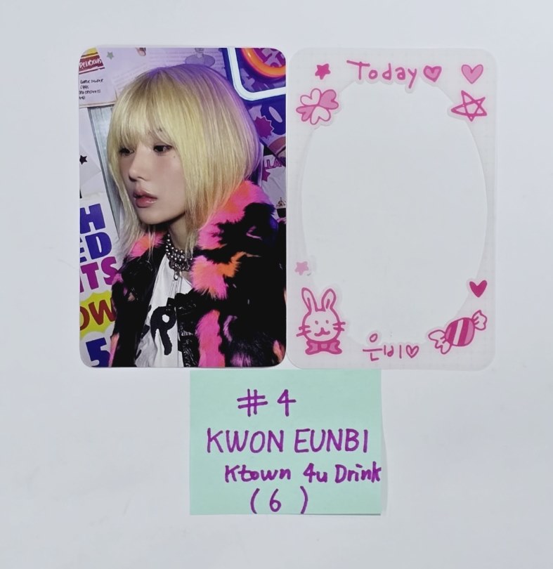 KWON EUNBI "SABOTAGE" - Ktown4U Lucky Draw &amp; Drink Event Photocard [24.6.19] - HALLYUSUPERSTORE