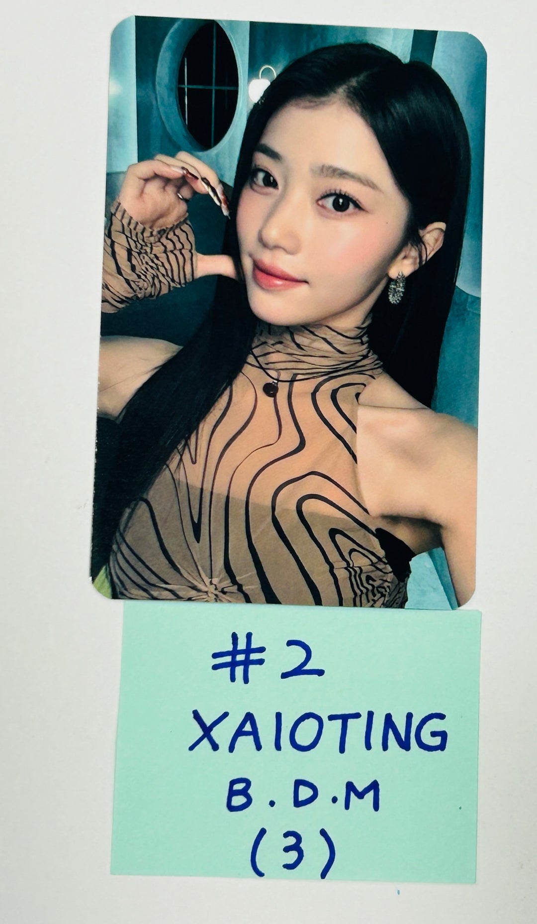 Kep1er "Kep1going On" - Blue Dream Media Fansign Event Photocard [24.6.19] - HALLYUSUPERSTORE