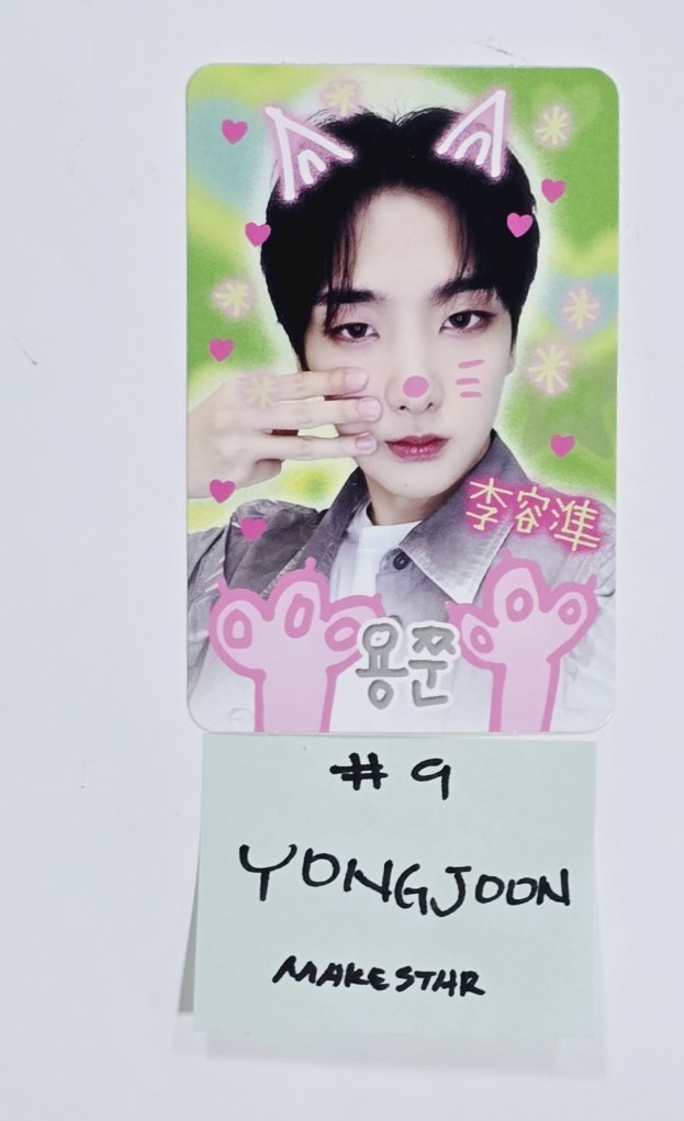 NXD "JUMP" Special KIT - Makestar Fansign Event Photocard [24.6.19] - HALLYUSUPERSTORE