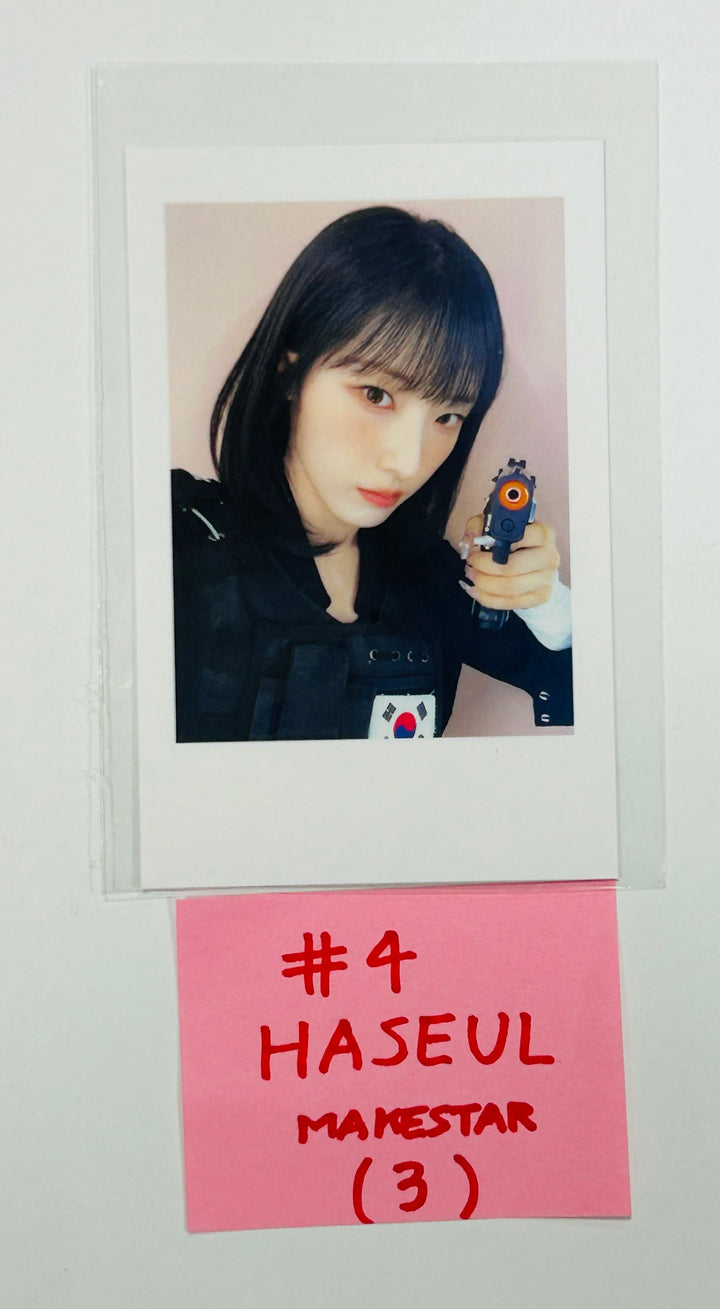 Artms "DALL" - Makestar Fansign Event Photocard, Mini Photo Round 2 [24.6.20] - HALLYUSUPERSTORE