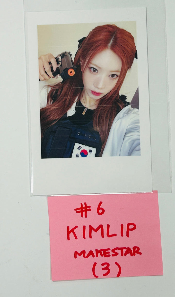 Artms "DALL" - Makestar Fansign Event Photocard, Mini Photo Round 2 [24.6.20] - HALLYUSUPERSTORE