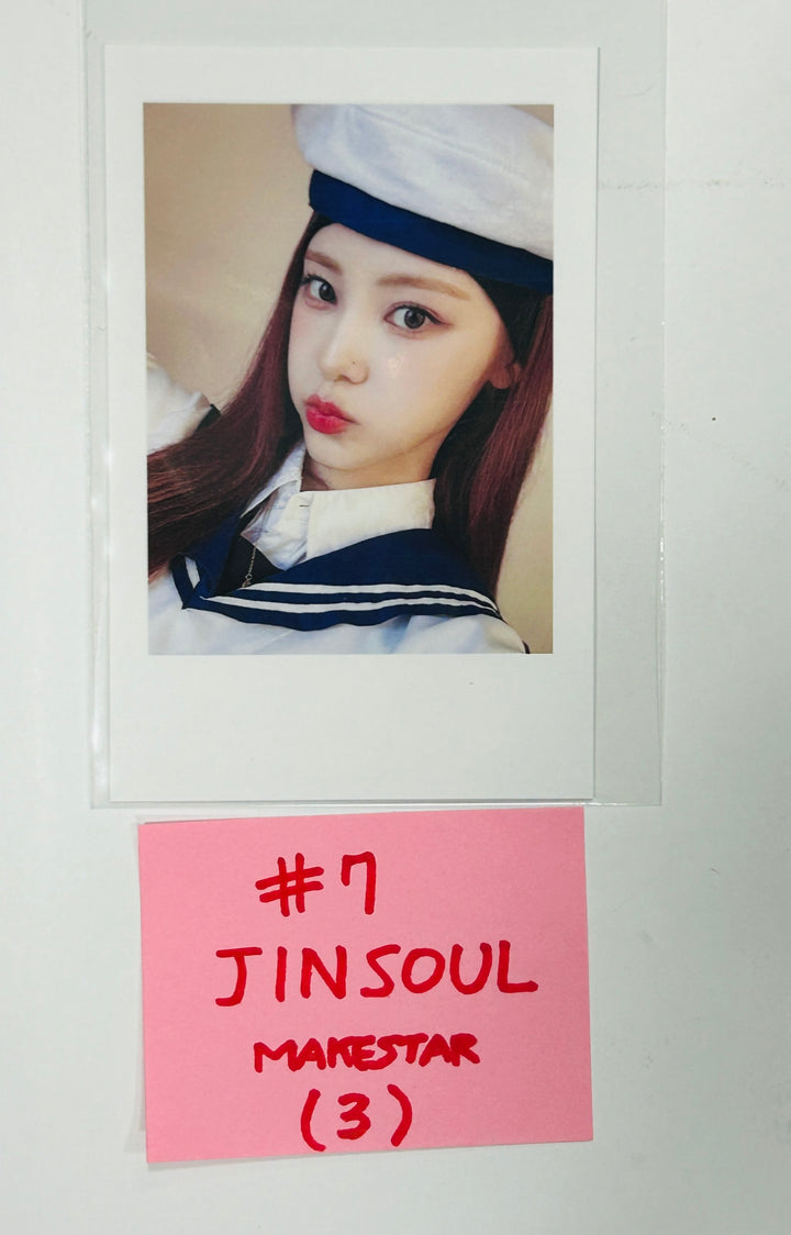 Artms "DALL" - Makestar Fansign Event Photocard, Mini Photo Round 2 [24.6.20] - HALLYUSUPERSTORE