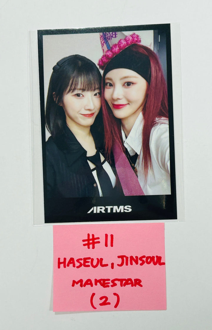 Artms "DALL" - Makestar Fansign Event Photocard, Mini Photo Round 2 [24.6.20] - HALLYUSUPERSTORE