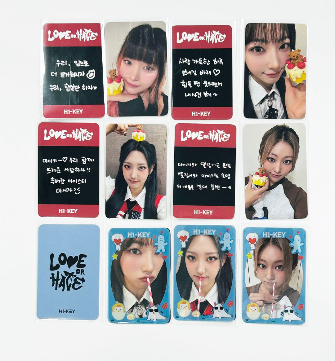 H1-KEY "LOVE or HATE" - Ktown4U Lucky Draw &amp; Drink Event Photocard [24.6.20] - HALLYUSUPERSTORE