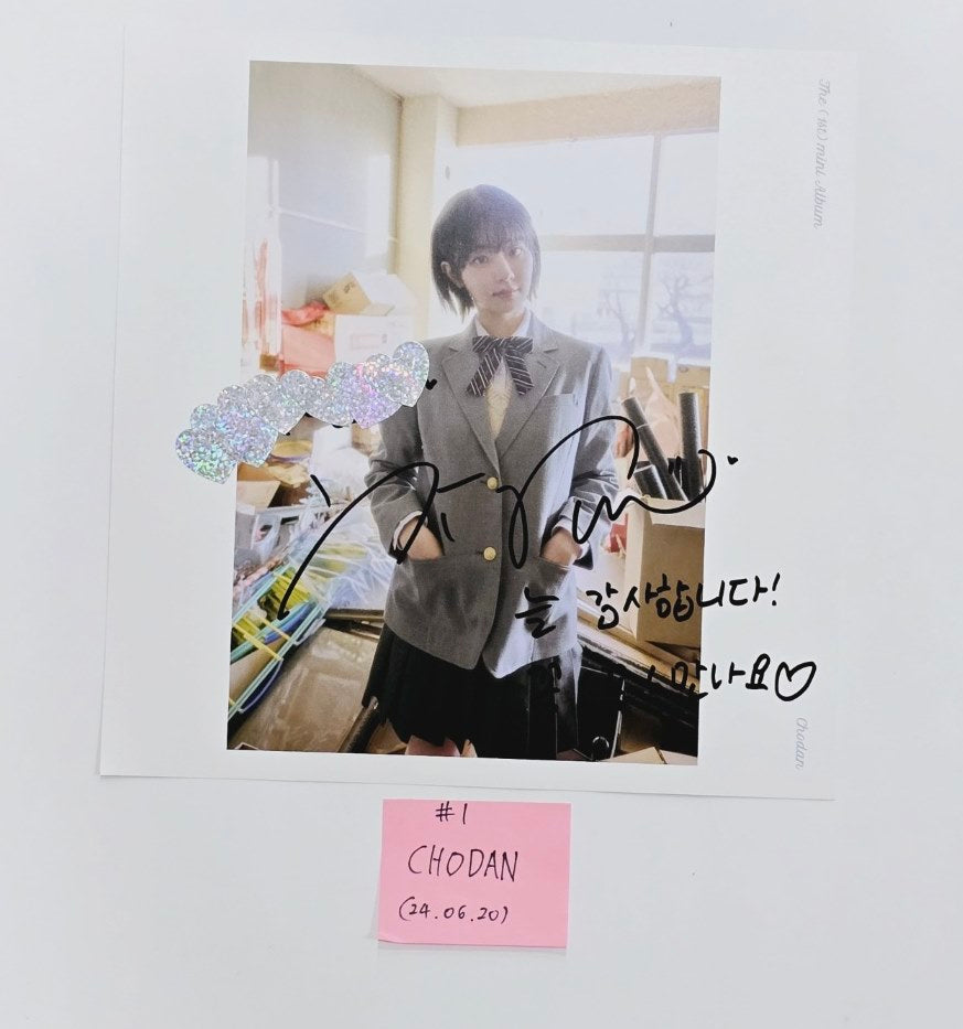 QWER "MANITO" - A Cut Page From Fansign Event Album [24.6.20] - HALLYUSUPERSTORE