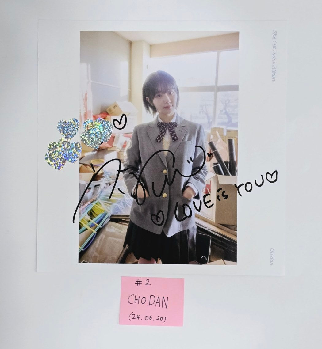 QWER "MANITO" - A Cut Page From Fansign Event Album [24.6.20] - HALLYUSUPERSTORE