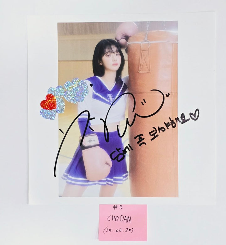 QWER "MANITO" - A Cut Page From Fansign Event Album [24.6.20] - HALLYUSUPERSTORE