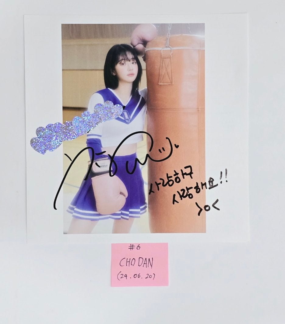 QWER "MANITO" - A Cut Page From Fansign Event Album [24.6.20] - HALLYUSUPERSTORE