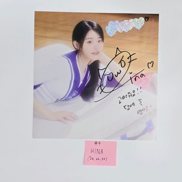 QWER "MANITO" - A Cut Page From Fansign Event Album [24.6.20] - HALLYUSUPERSTORE