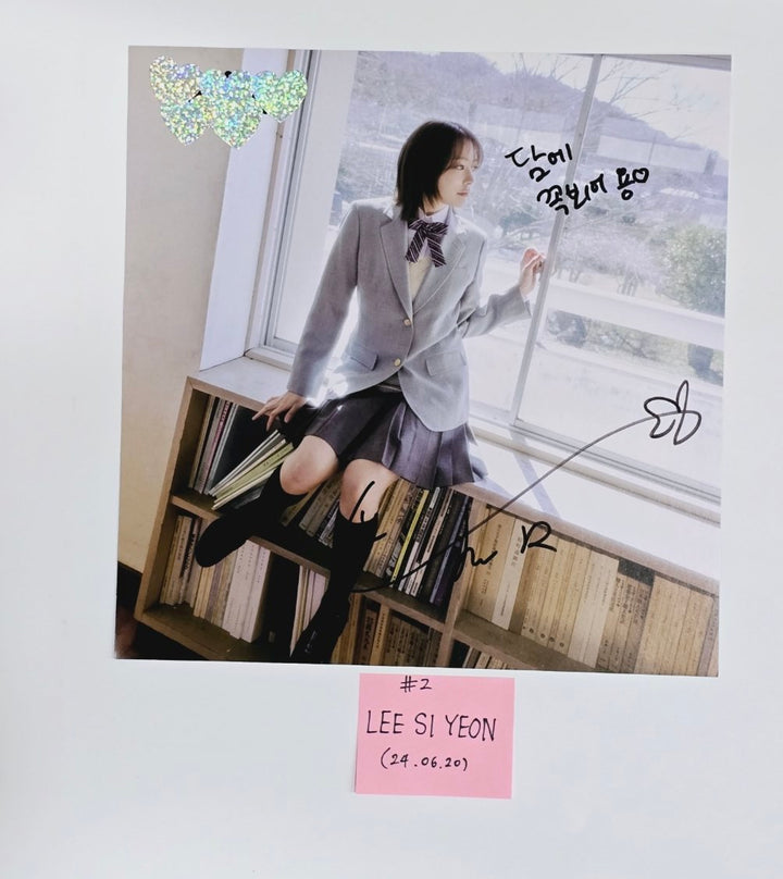 QWER "MANITO" - A Cut Page From Fansign Event Album [24.6.20] - HALLYUSUPERSTORE