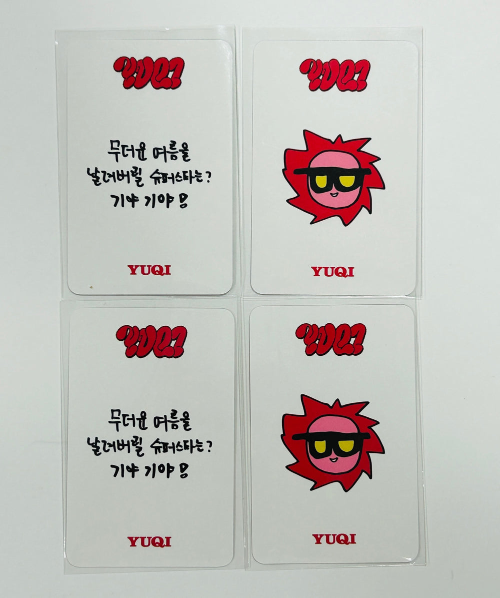 YUQI "YUQ1" - Ktown4U Lucky Draw Event Photocard Round 2 [24.6.21] - HALLYUSUPERSTORE