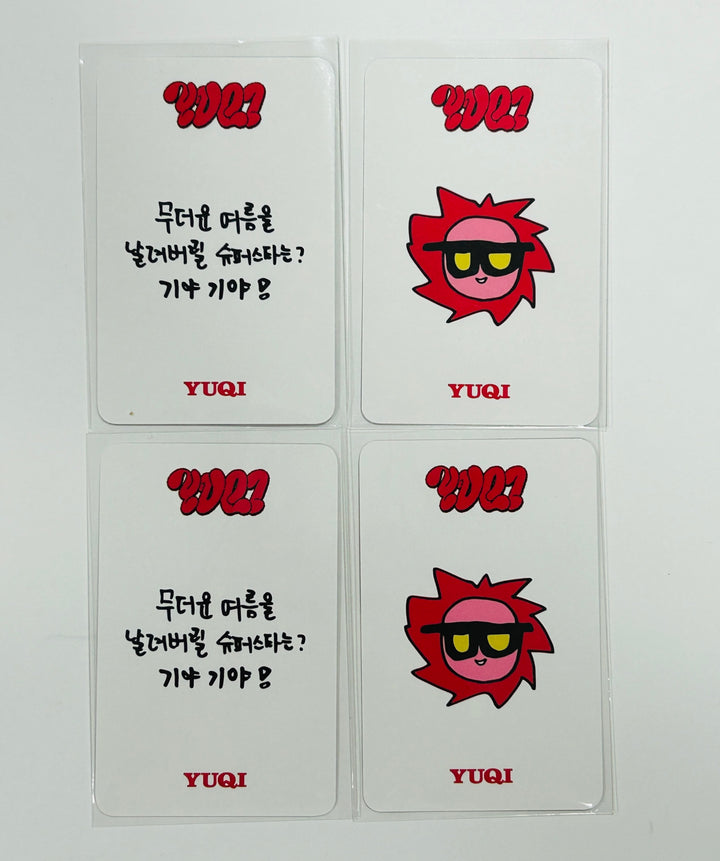 YUQI "YUQ1" - Ktown4U Lucky Draw Event Photocard Round 2 [24.6.21] - HALLYUSUPERSTORE