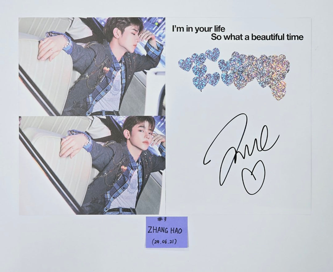 ZEROBASEONE(ZB1) "You had me at HELLO" - A Cut Page From Fansign Event Album [24.6.21] - HALLYUSUPERSTORE