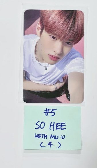 RIIZE "RIIZING" - Withmuu Pre-Order Benefit Photocard [24.6.24] - HALLYUSUPERSTORE