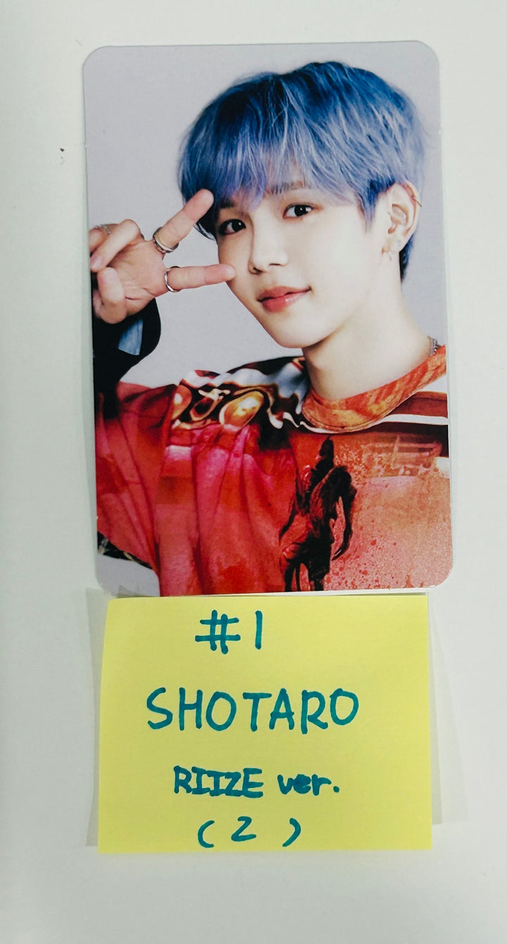 RIIZE "RIIZING" - Trading Photocard [RIIZE Ver.] [24.6.24] - HALLYUSUPERSTORE