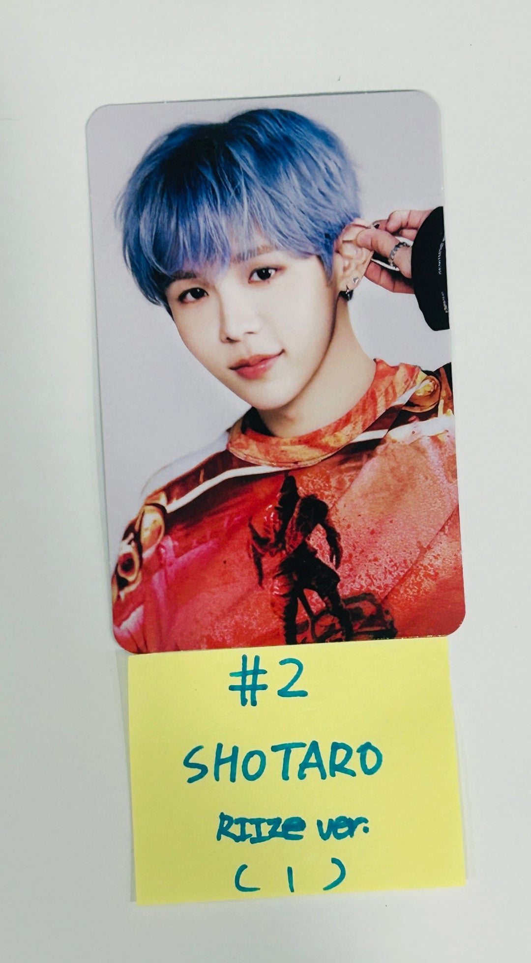 RIIZE "RIIZING" - Trading Photocard [RIIZE Ver.] [24.6.24] - HALLYUSUPERSTORE
