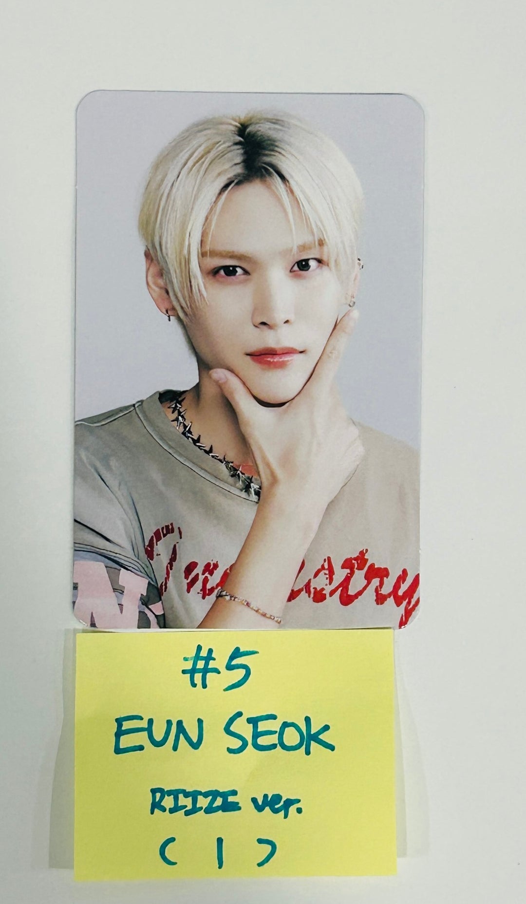 RIIZE "RIIZING" - Trading Photocard [RIIZE Ver.] [24.6.24] - HALLYUSUPERSTORE