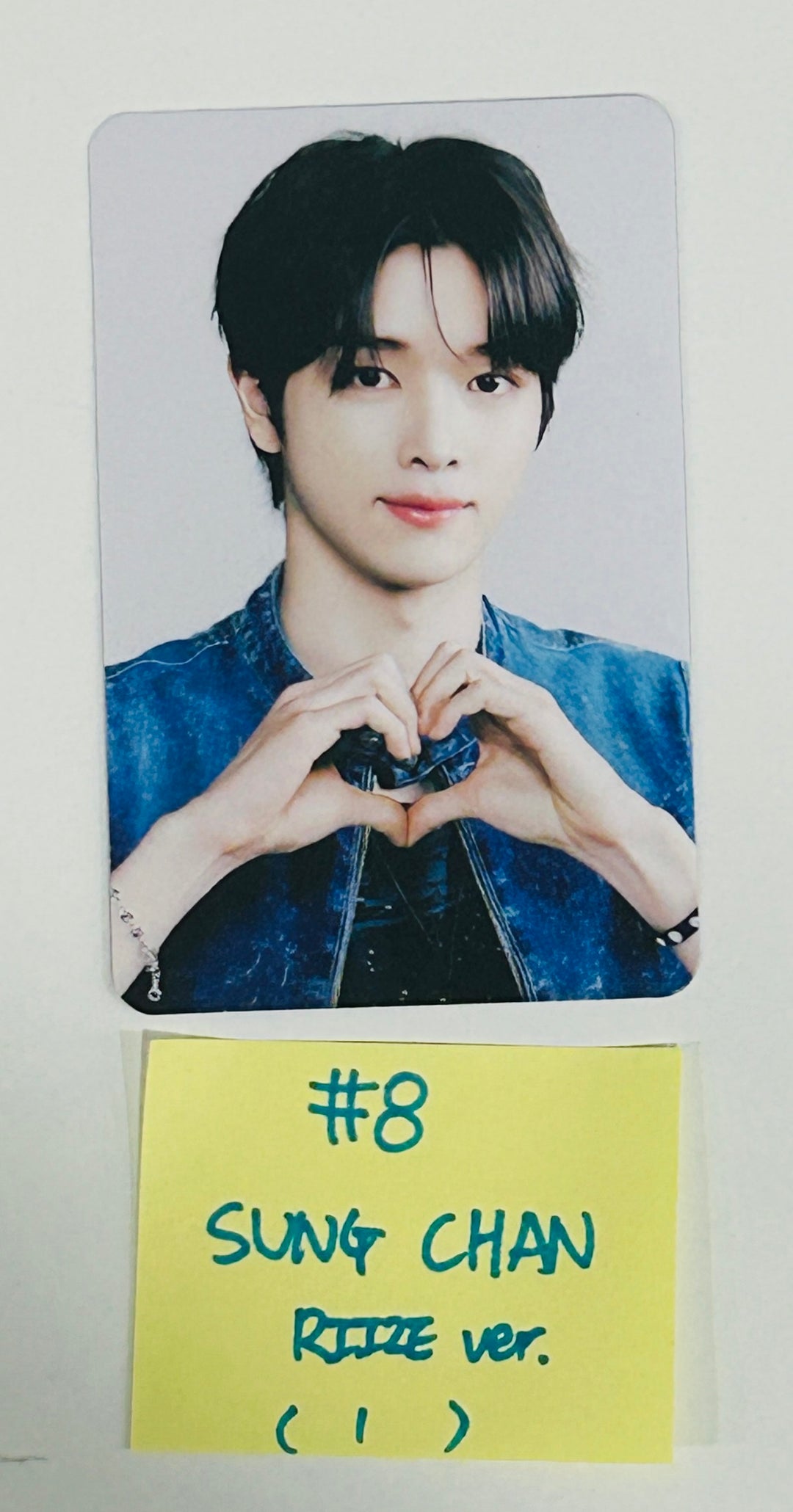 RIIZE "RIIZING" - Trading Photocard [RIIZE Ver.] [24.6.24] - HALLYUSUPERSTORE