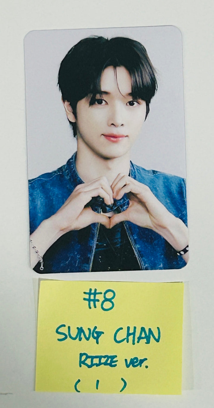 RIIZE "RIIZING" - Trading Photocard [RIIZE Ver.] [24.6.24] - HALLYUSUPERSTORE