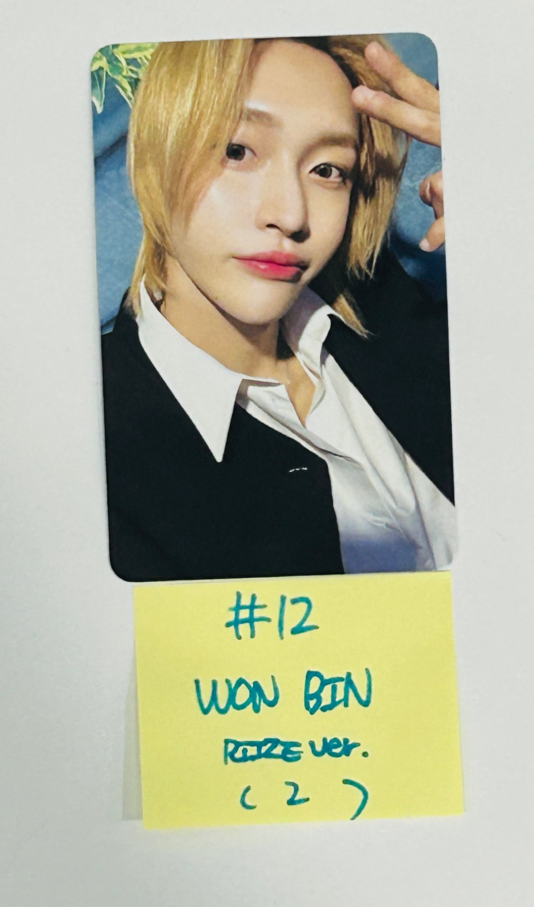 RIIZE "RIIZING" - Trading Photocard [RIIZE Ver.] [24.6.24] - HALLYUSUPERSTORE